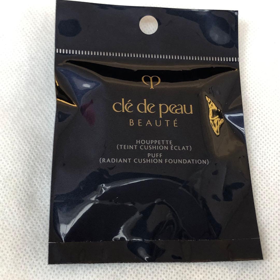 クレ・ド・ポーボーテ　タンプードルエクラ　オークル00