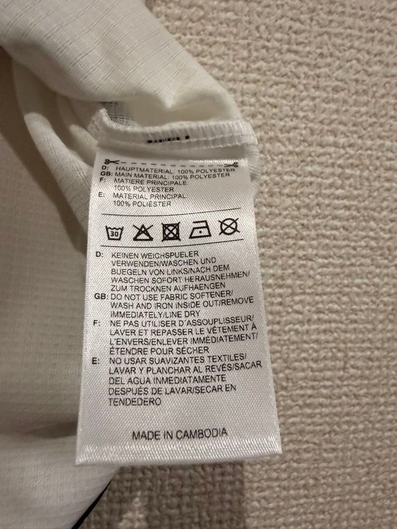 ドイツ、バルセロナホームユニフォーム、パッケージ