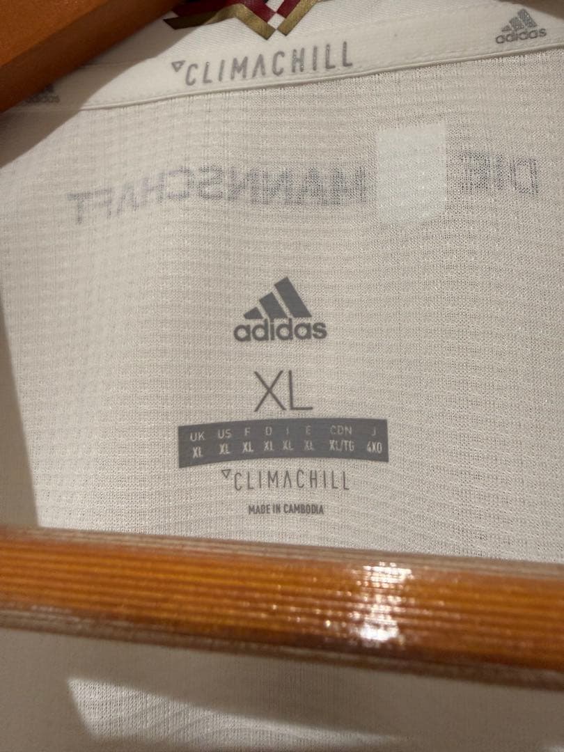 ドイツ、バルセロナホームユニフォーム、パッケージ