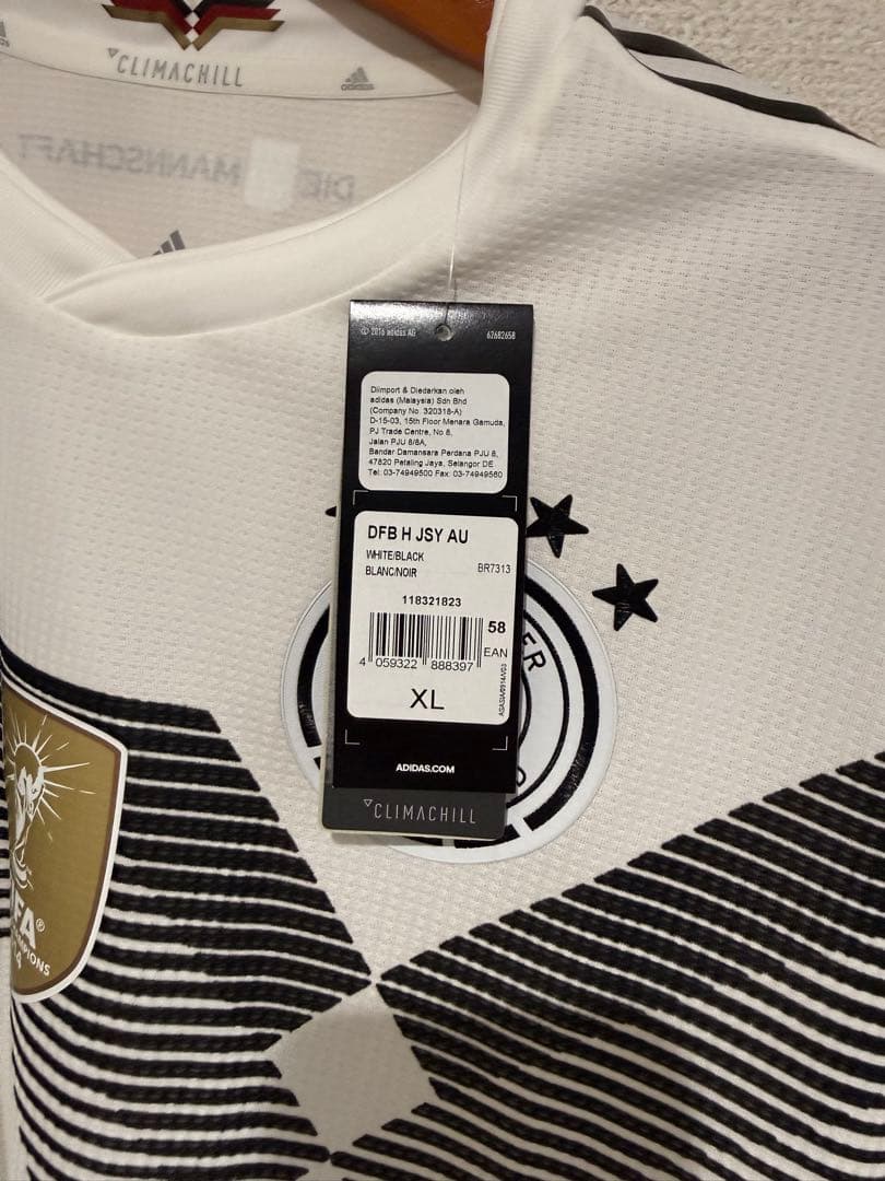 ドイツ、バルセロナホームユニフォーム、パッケージ