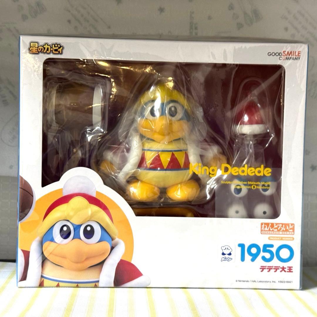 未開封 デデデ大王 ねんどろいど 星のカービィ 安い 通販