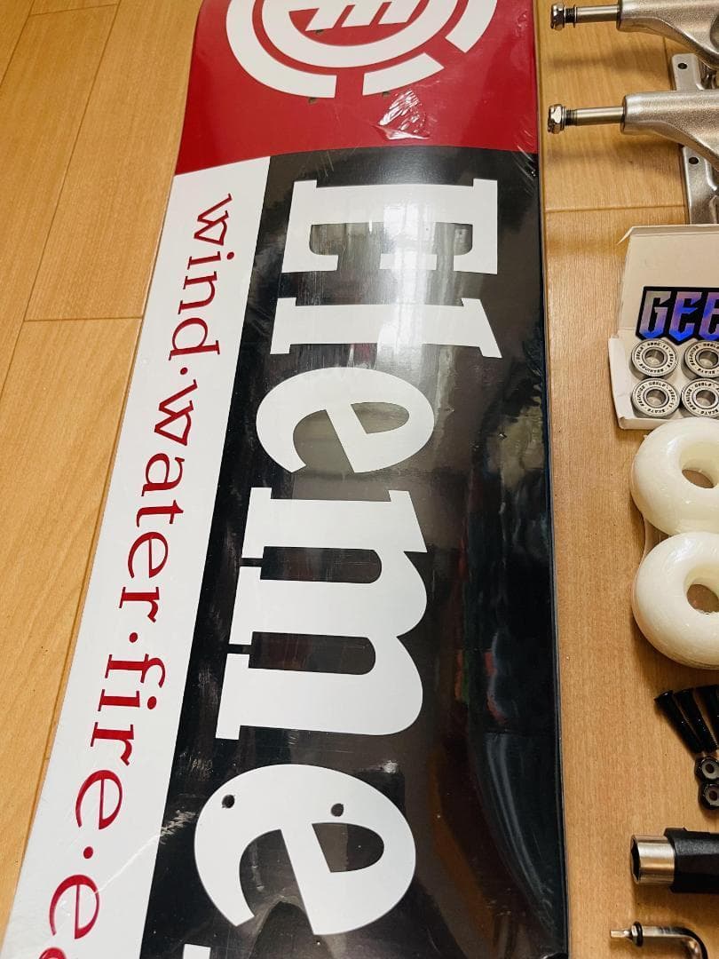 ベアリング、デッキテープ変更