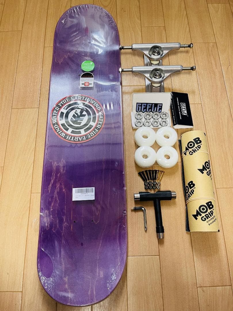 ベアリング、デッキテープ変更