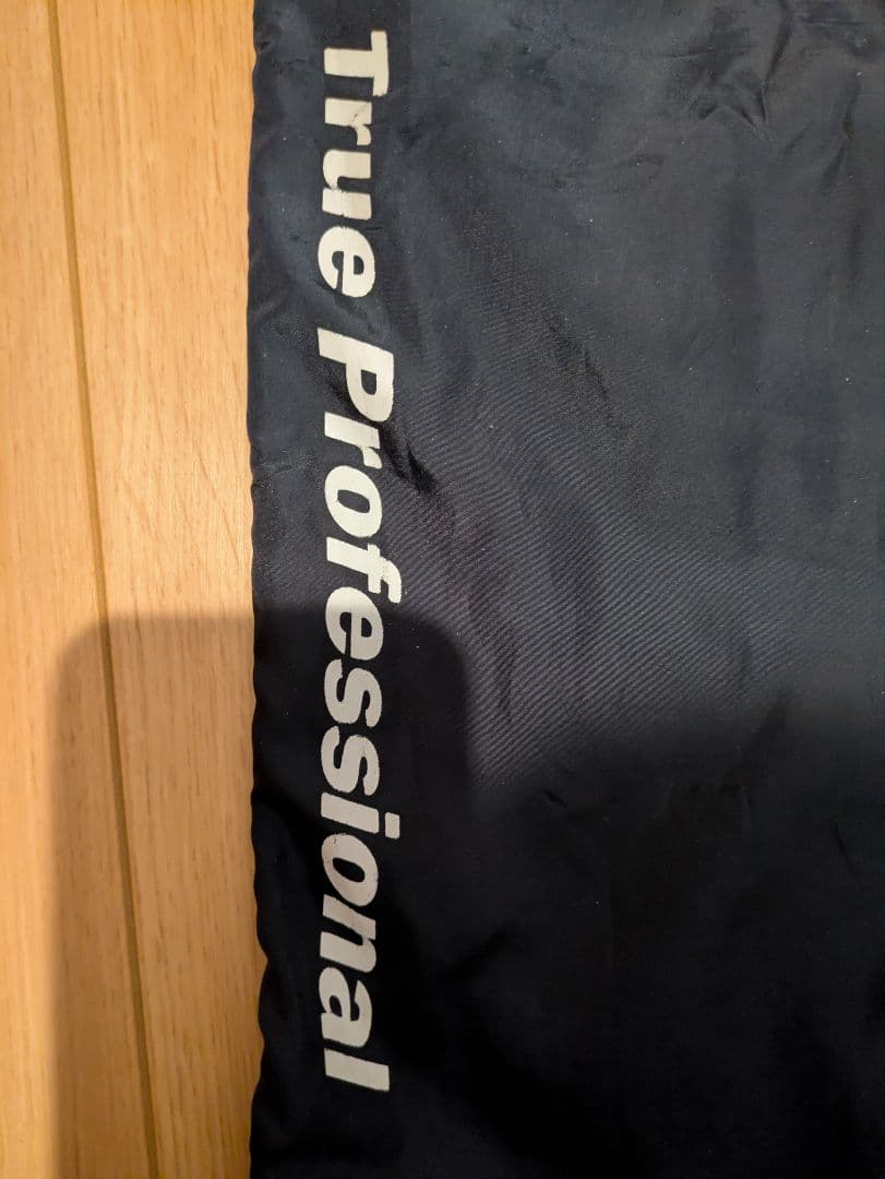 久保田スラッガー　ウェア　上下セット　練習着　Oサイズ　セットアップ