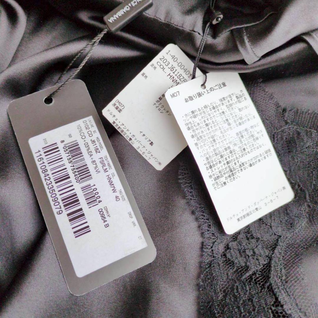 ◾︎未使用 タグ付◾︎ ドルチェ&ガッバーナ フレアワンピース ドット デイジー