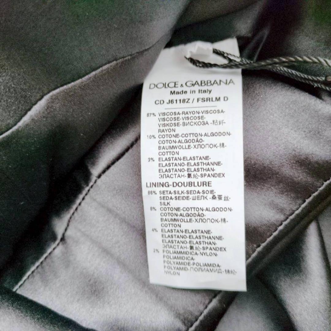 ◾︎未使用 タグ付◾︎ ドルチェ&ガッバーナ フレアワンピース ドット デイジー