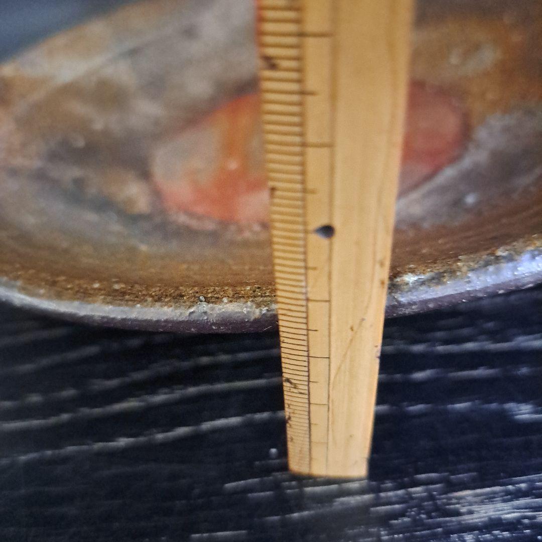 備前　 鈴木黄弌作 　 飾り皿 　 名入 完品無傷