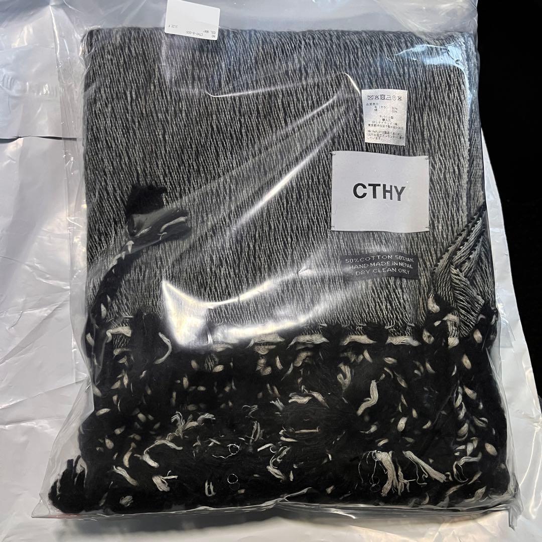 S*i様 新品未使用CTHY HIGH-END YAK WOOL FRINGE