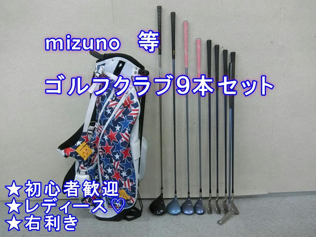 anuans ボクシーミニワンピースの通販はau PAY マーケット - 輸入雑貨