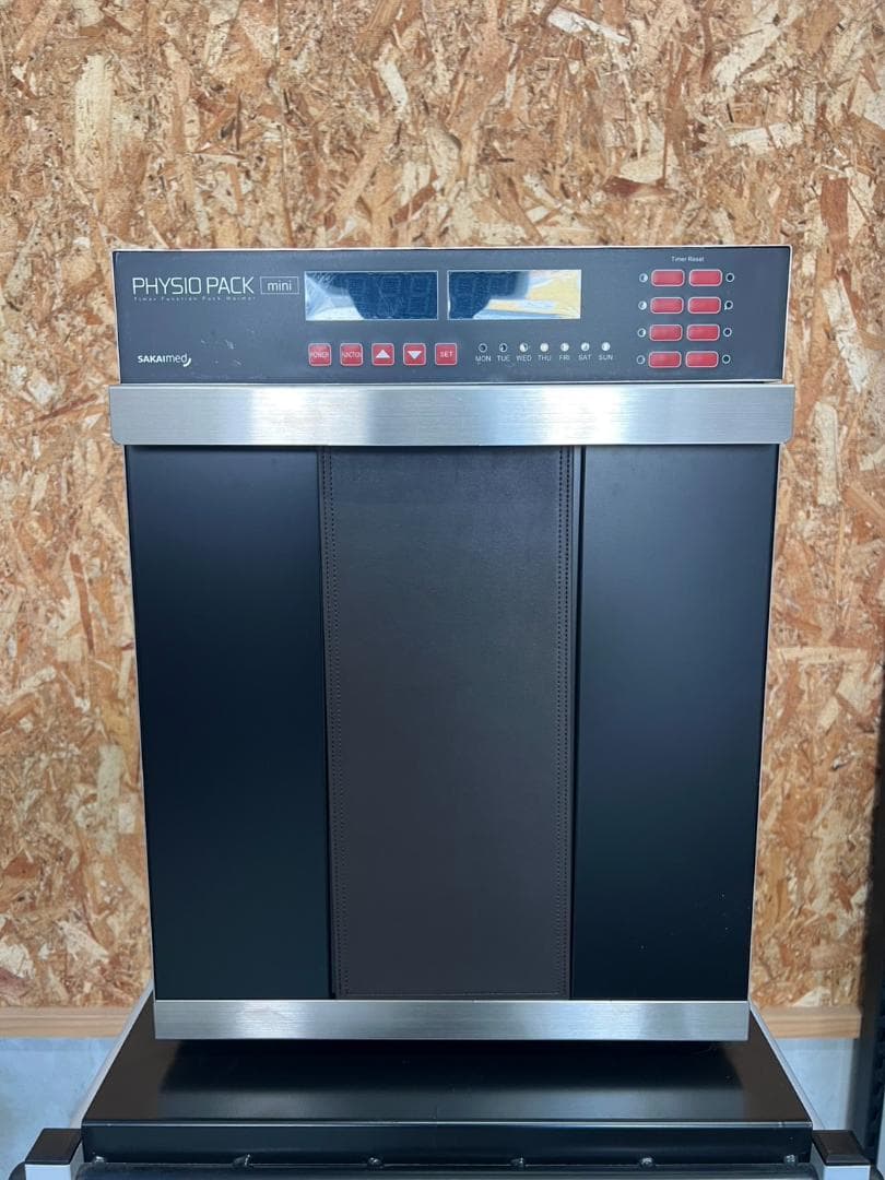 フィジオパックウォーマー　近畿圏送料無料！