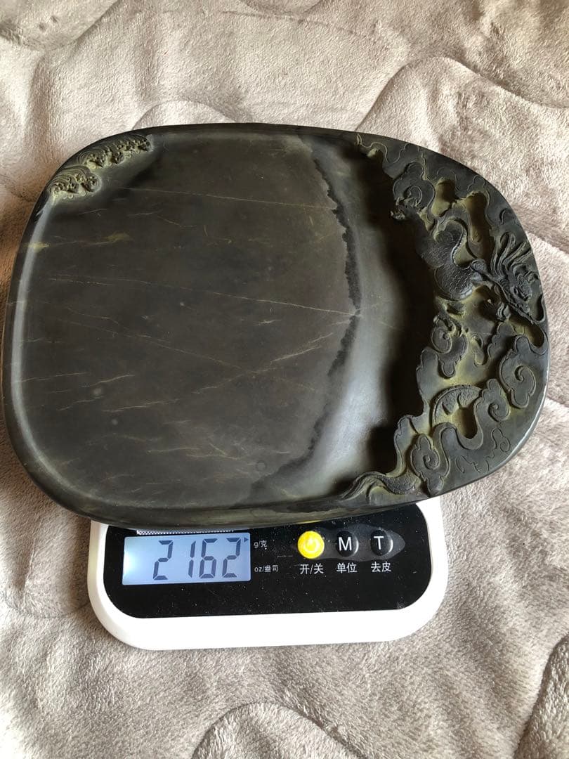 硯　すずり 端溪硯 雲龍文 老坑水岩 大西洞 青花 文房四寶 書道用品 端渓硯