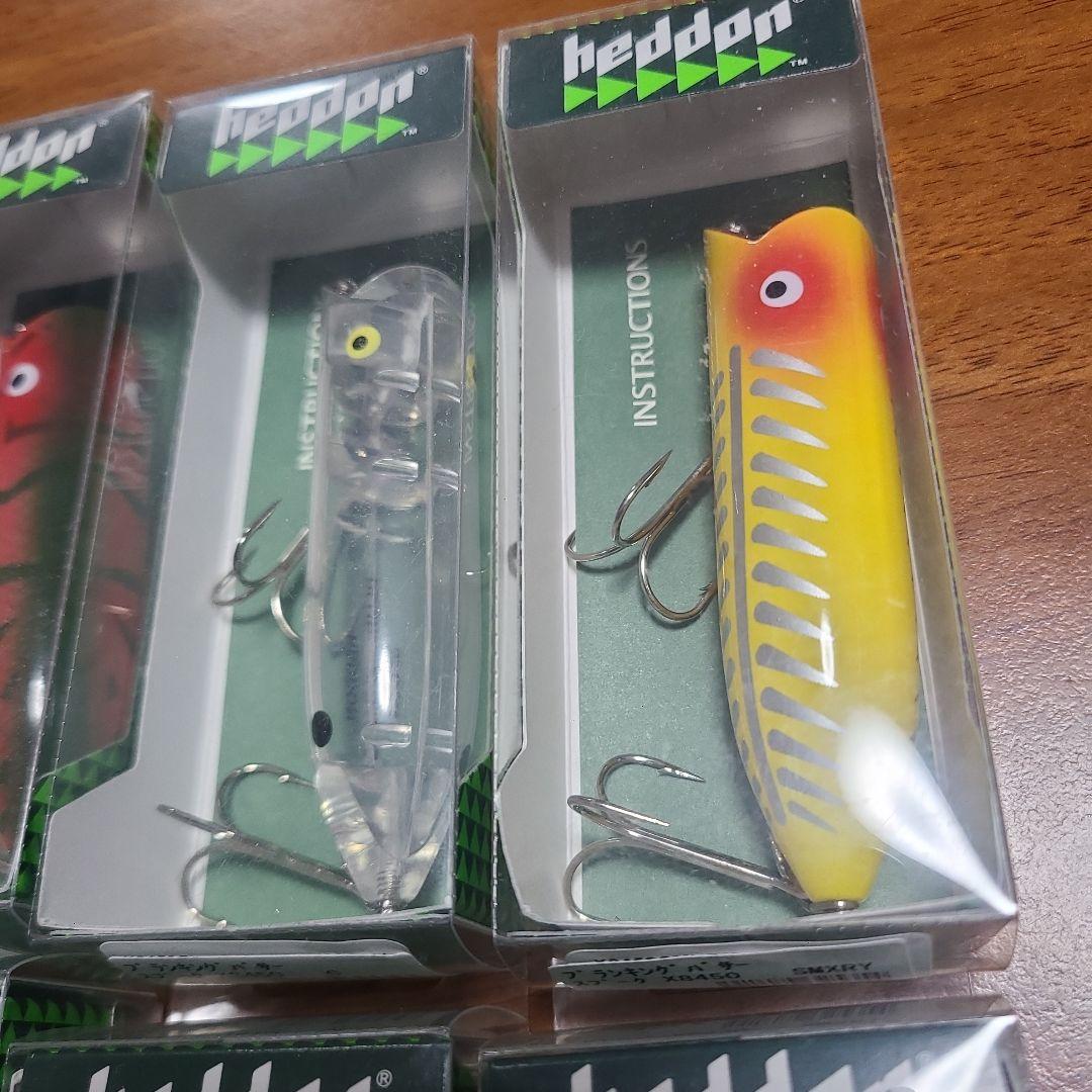 ヘドン　プランキングバザースプーク　セット