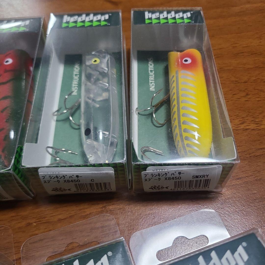 ヘドン　プランキングバザースプーク　セット