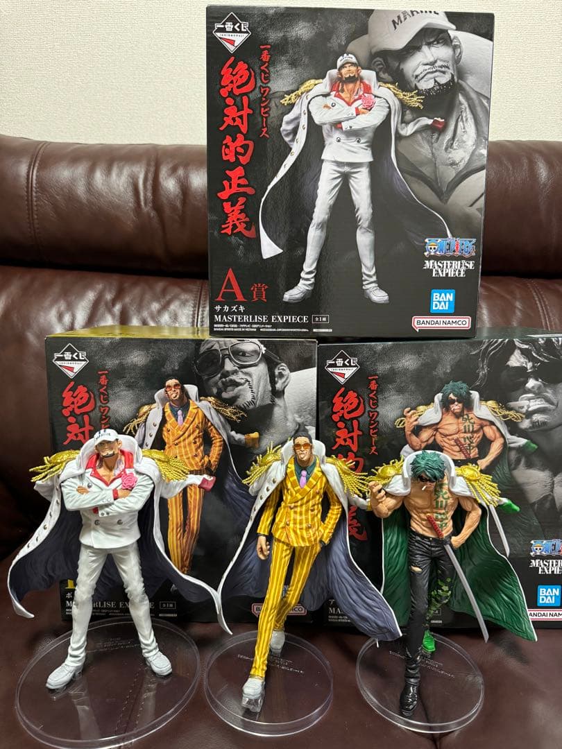 一番くじ ワンピース 絶対的正義サカズキボルサリーノ赤犬黄猿