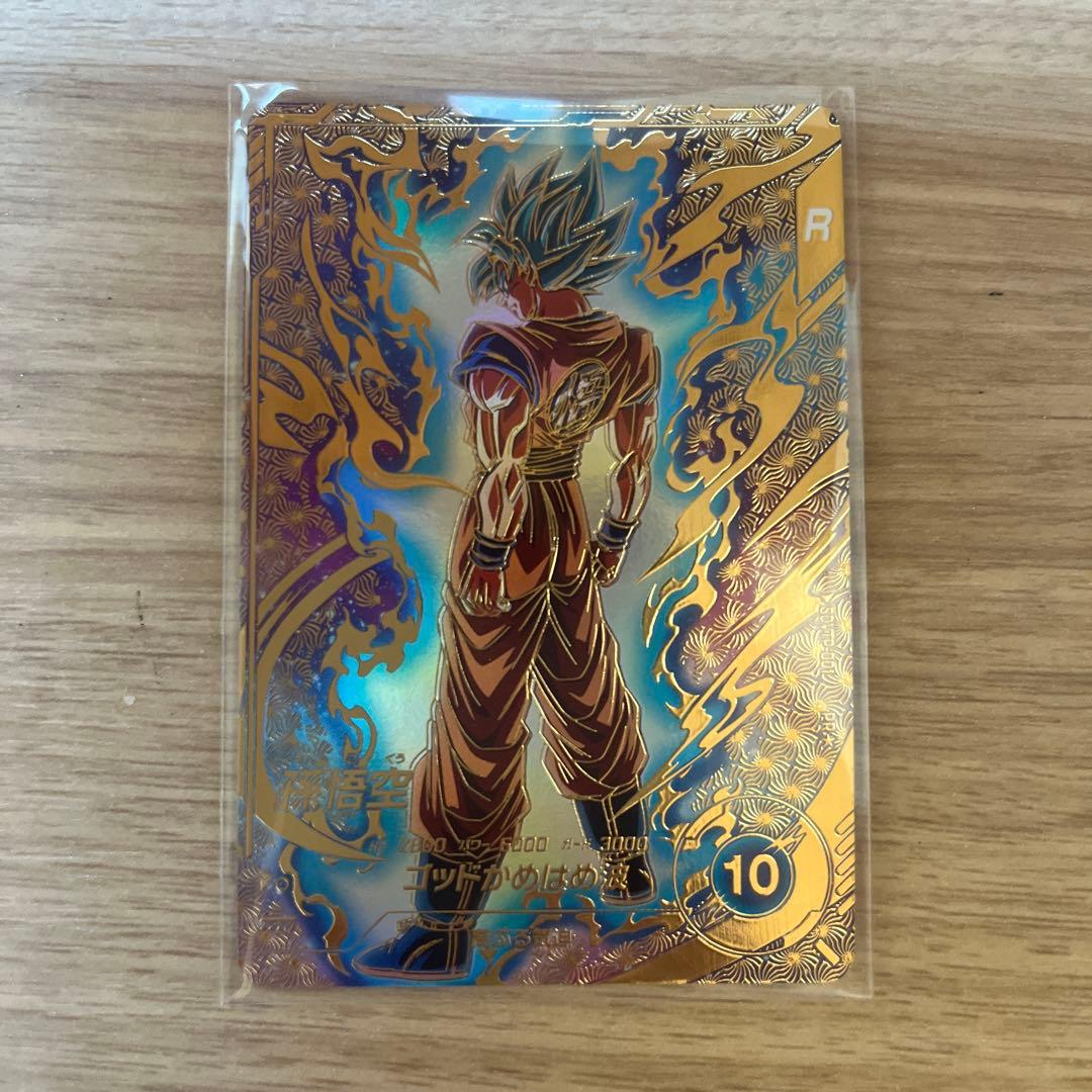 INNO PDX 2025 限定 ロケットバニー E30 ワイドボディの通販はau PAY