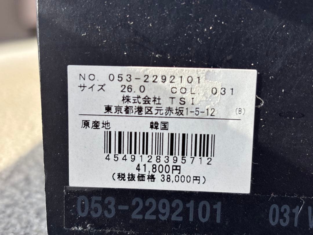 41,800円 PEARLY GATES パーリーゲイツ ゴルフシューズ 26㎝