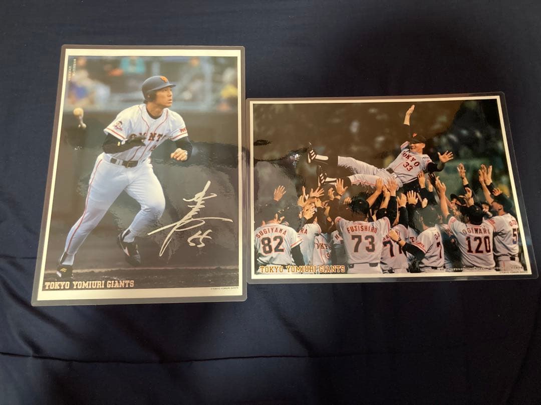 巨人　サイン色紙　下敷き　などまとめ
