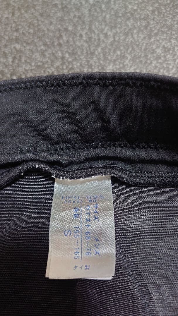 タグ付き　PUMA DRYCELL 　メンズ Mサイズ CW-Xハーフタイツ