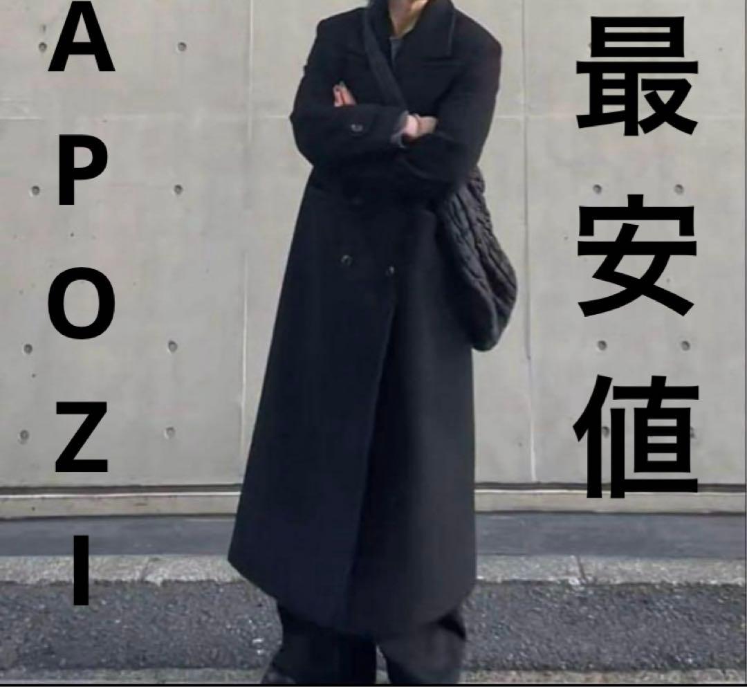 APOZI Collection ダブルスーパーロングコート ブラック - メルカリ