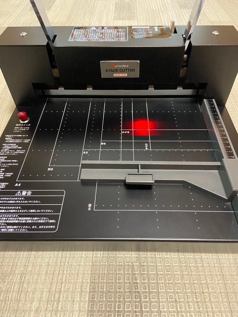 ドイツ製 ROSENTHAL【Siam Yellow】リムディープディッシュ6枚