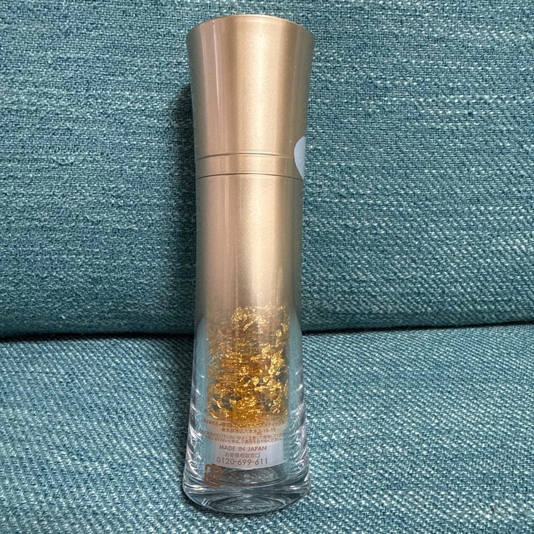 ロイヤル化粧品 ロイヤルハーブ EXクリーム 50g