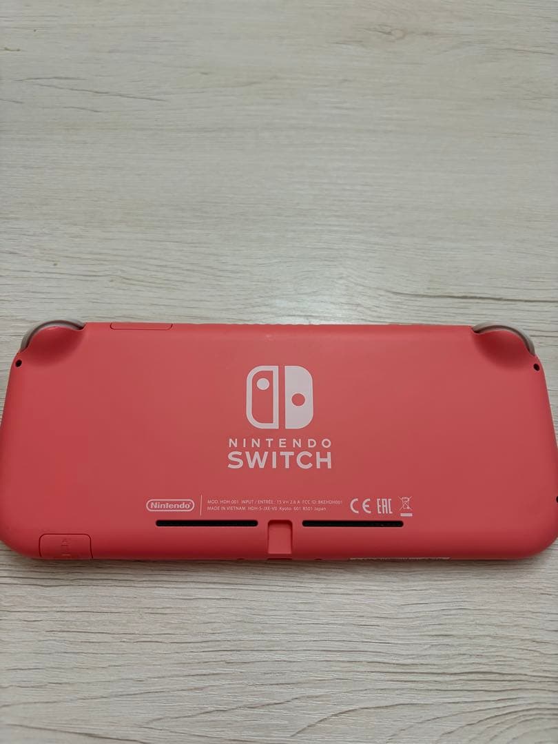 Nintendo Switch Liteセット コーラル あつまれどうぶつの森