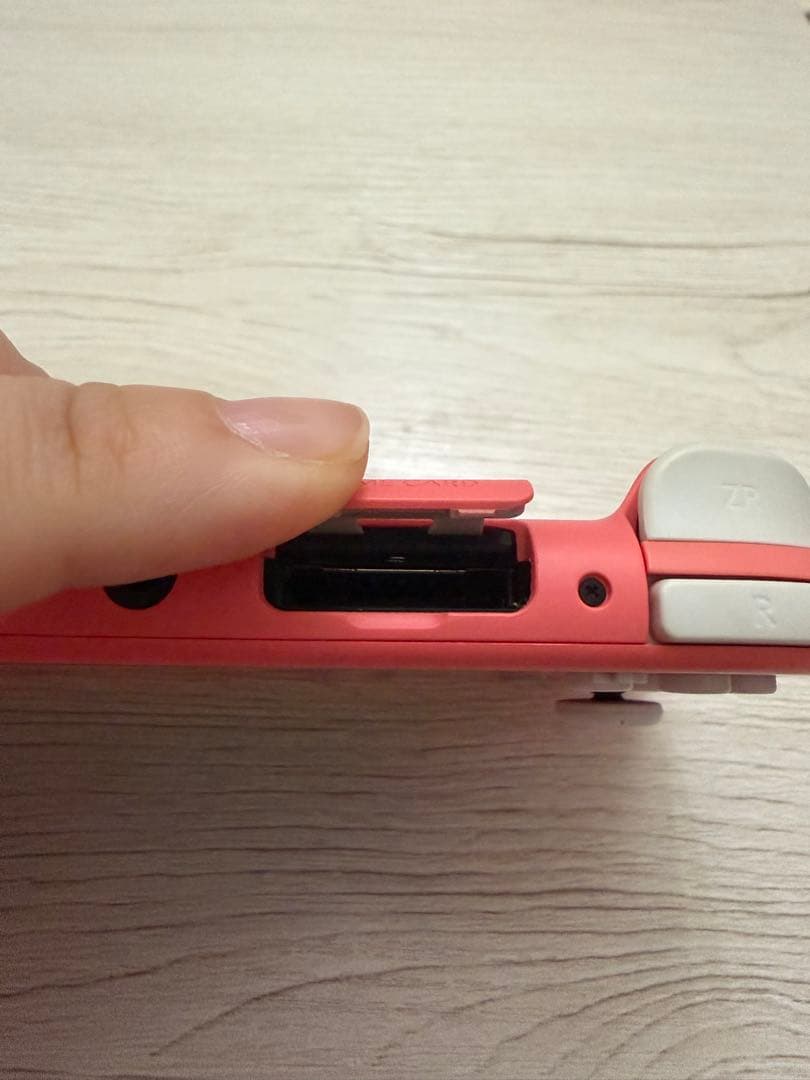 Nintendo Switch Liteセット コーラル あつまれどうぶつの森