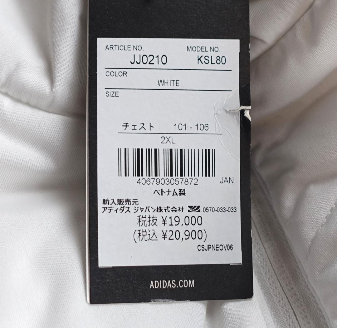 2新品 2XLアディダス ゴルフ 保温 中綿 キルティングジャケットHG8291