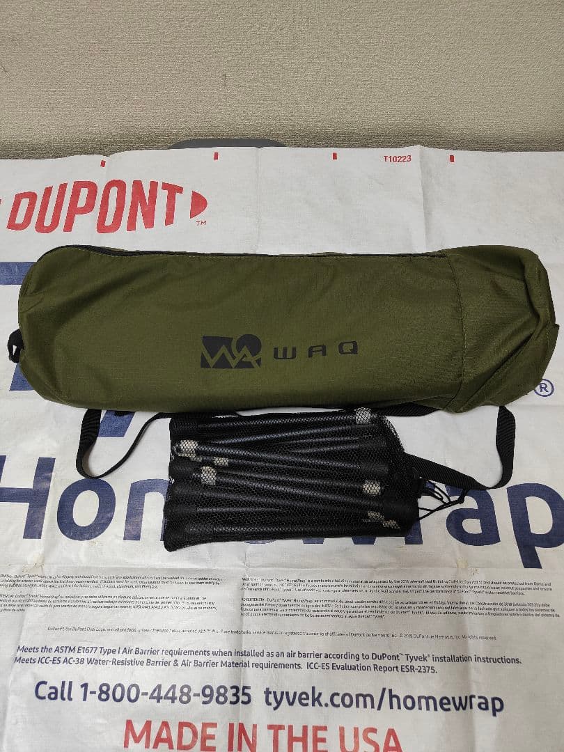 WAQ 2way フォールディングコット オリーブ楽天市場】WAQ 2WAY