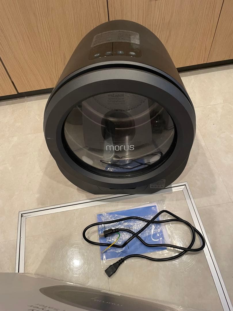 Morus Zero 超高速衣類乾燥機