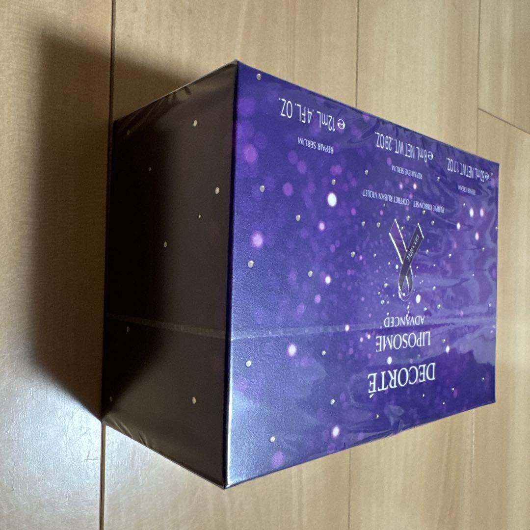 リポソーム アドバンストリペアクリーム　 パープルリボンセット２０２４