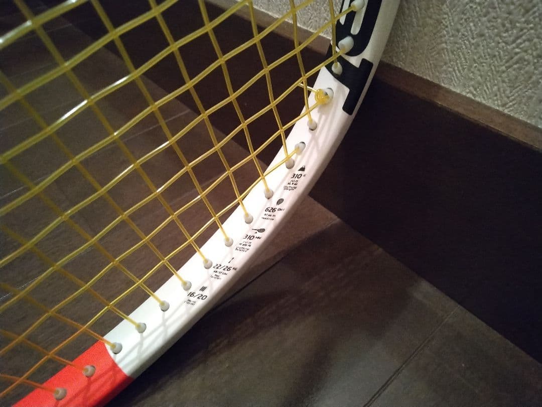 Babolat ピュアストライク97 硬式用テニスラケット 綺麗！