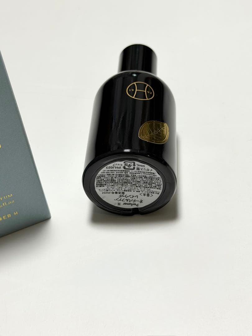 限定ボトル　PERFUMER H RAIN WOOD 香水　パルファム