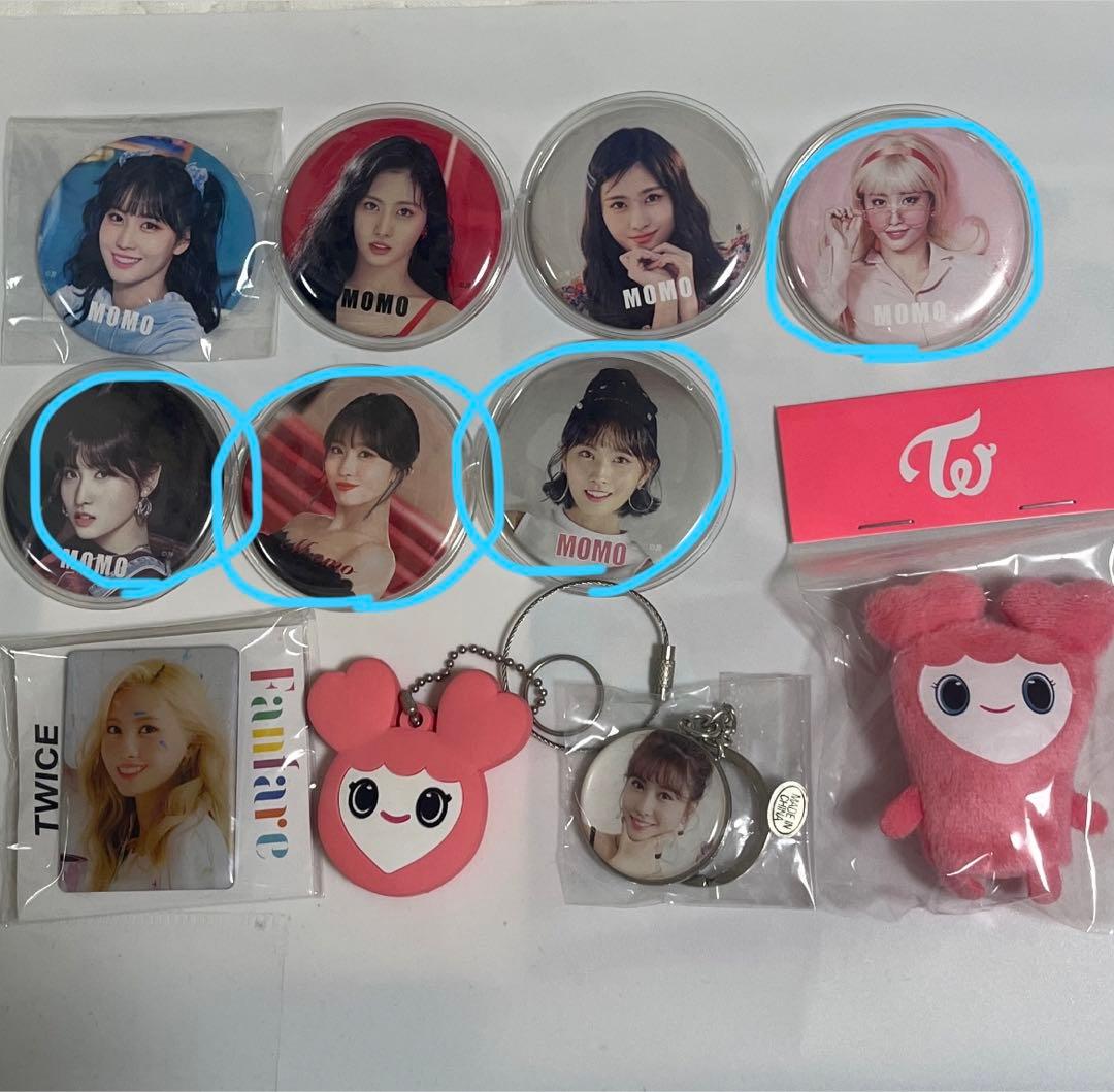 twiceモモグッズセット | Shop at Mercari from Japan! | Buyee