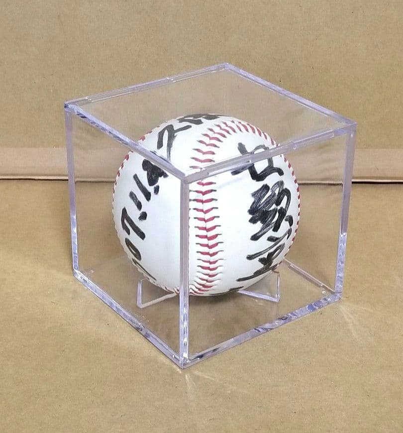 【超希少】グラブの匠 江頭重利 直筆 サインボール Slugger スラッガー
