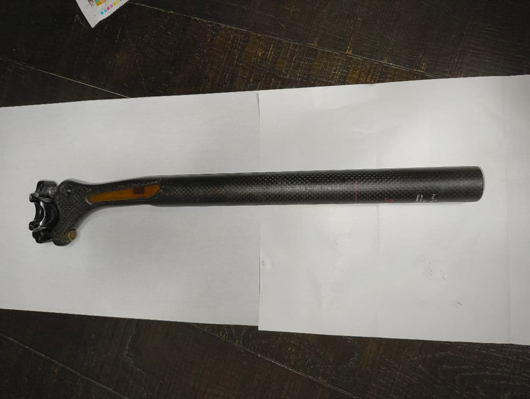 2026年最新】Yahoo!オークション -合成竿(ヘラブナ竿、コイ竿)の中古品