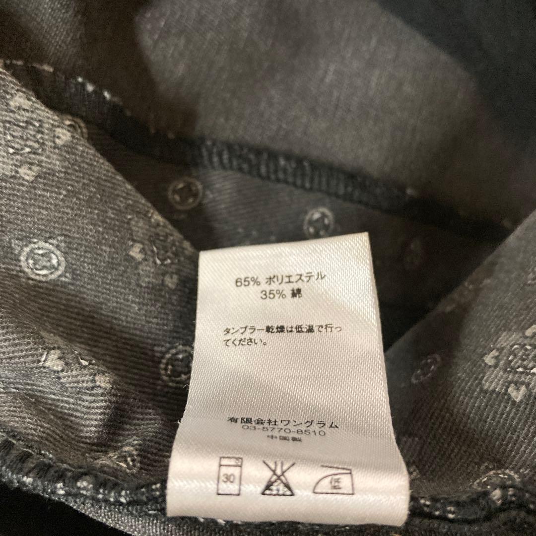 Supreme シュプリーム　総柄パンツ　ワークパンツ　 Work Pant