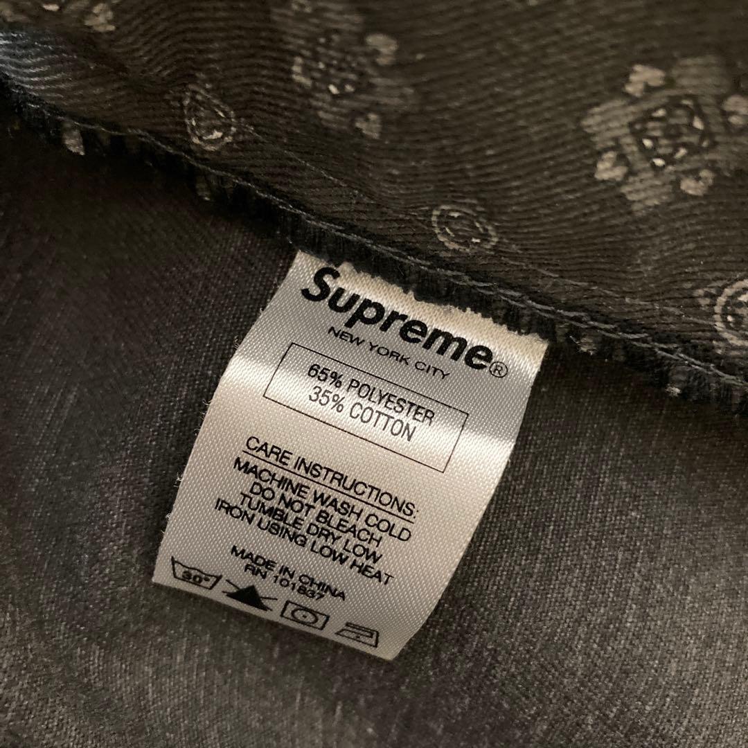 Supreme シュプリーム　総柄パンツ　ワークパンツ　 Work Pant