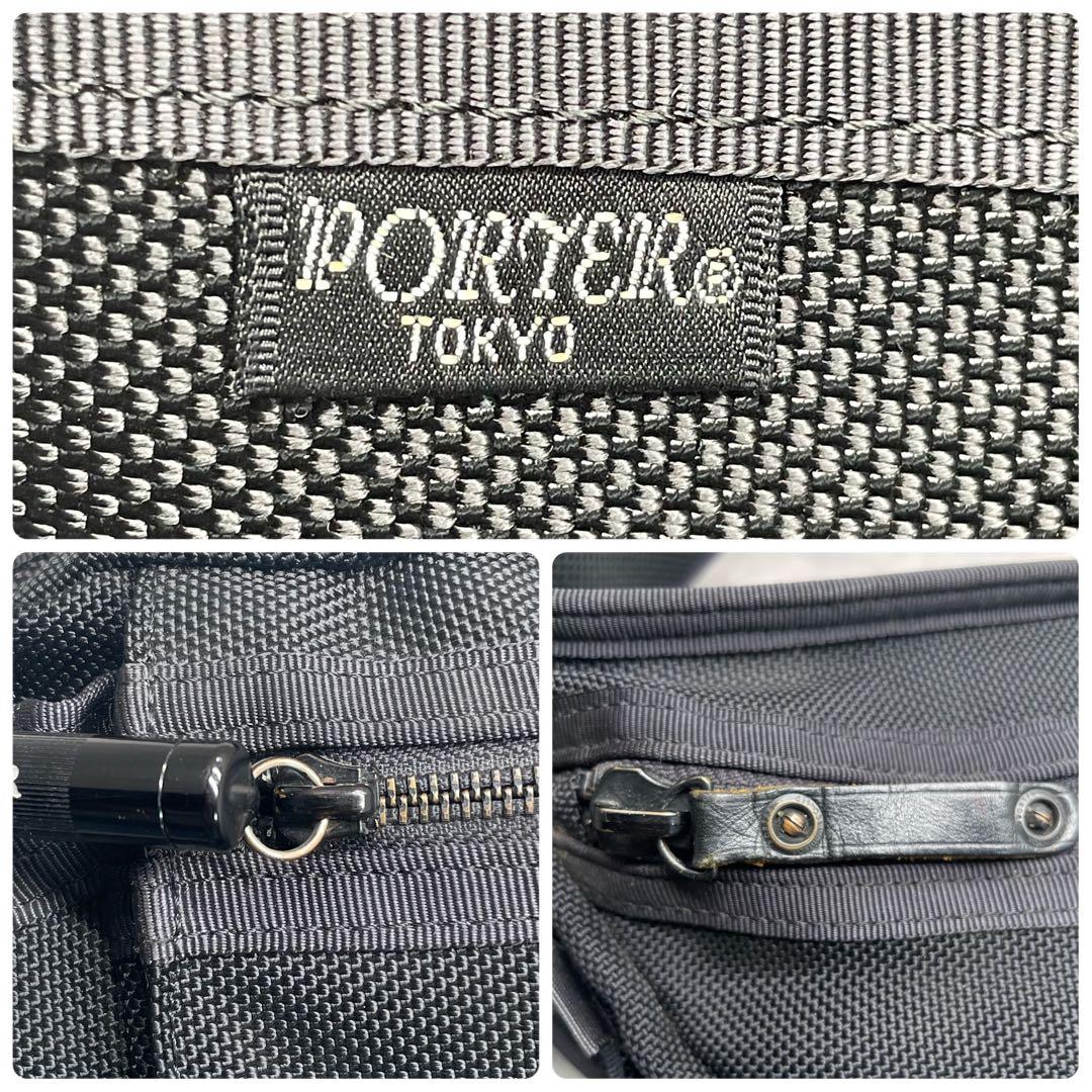 バッグ PORTER HEAT Ballistic Nylon Waist Bag