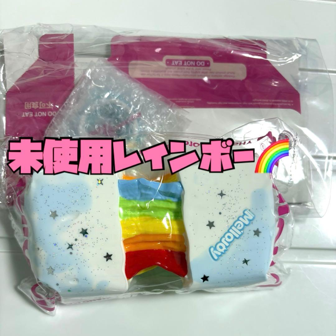 mellojoy伸びるチーズレインボー-オンラインショップ