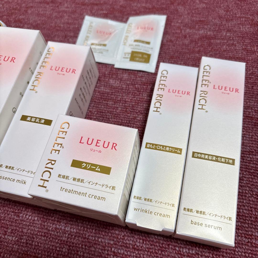 だいふ  ジュレリッチ リュール スキンケア7点セット おまけ付き