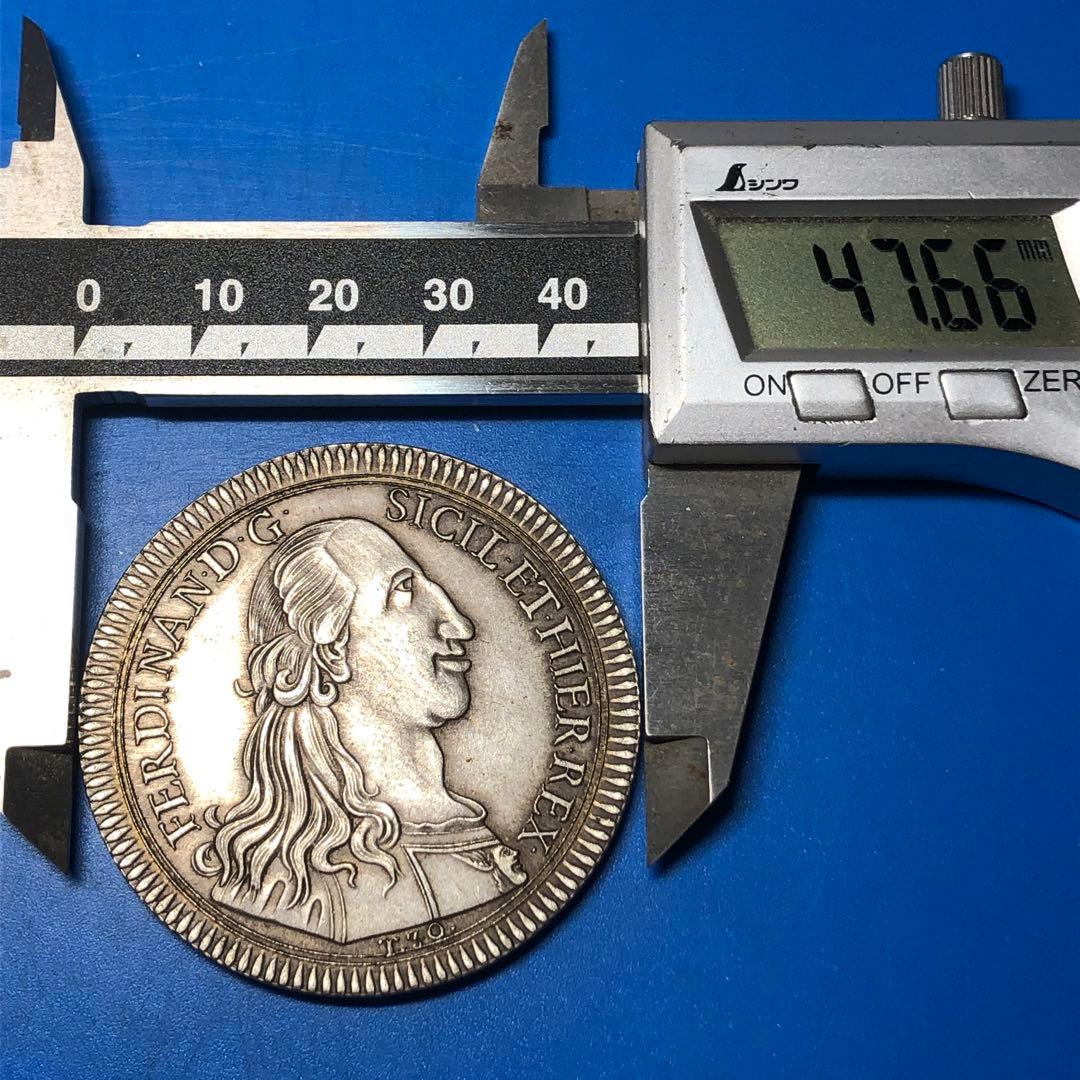 1793年 スペイン古銭 カルロス4世 2レアル銀貨 ペルー 貿易銀 コイン