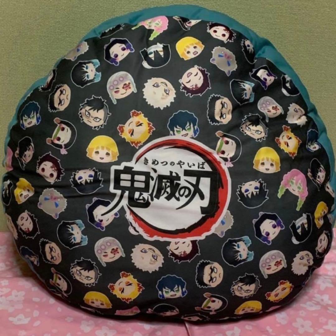 【在庫ラスト・未開封品有】鬼滅の刃 リストレストクッション 他 義勇&無一郎