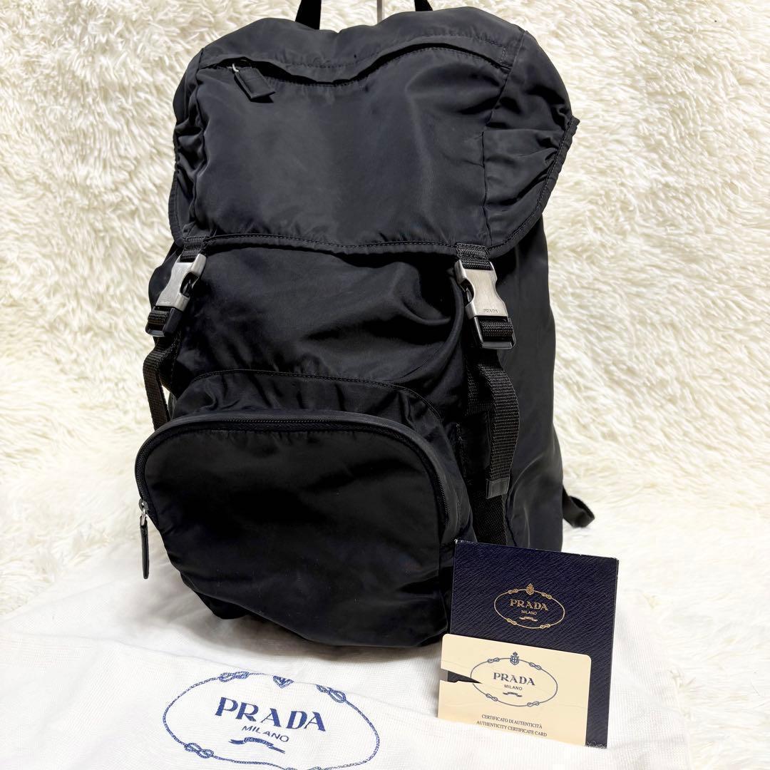 プラダ リュック　デイパック　ギャランティカード付 A4可 テスート　ブラック