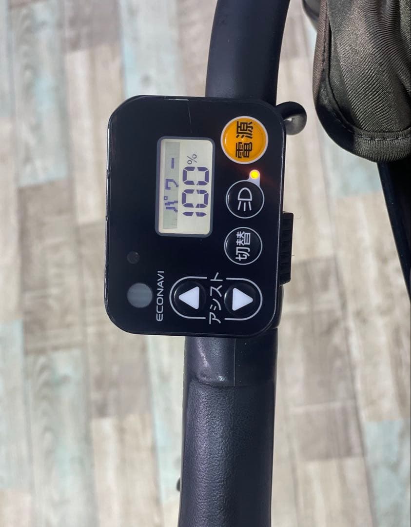 2986パナソニック12アンペア　3人乗り対応子供乗せ　電動アシスト自転車