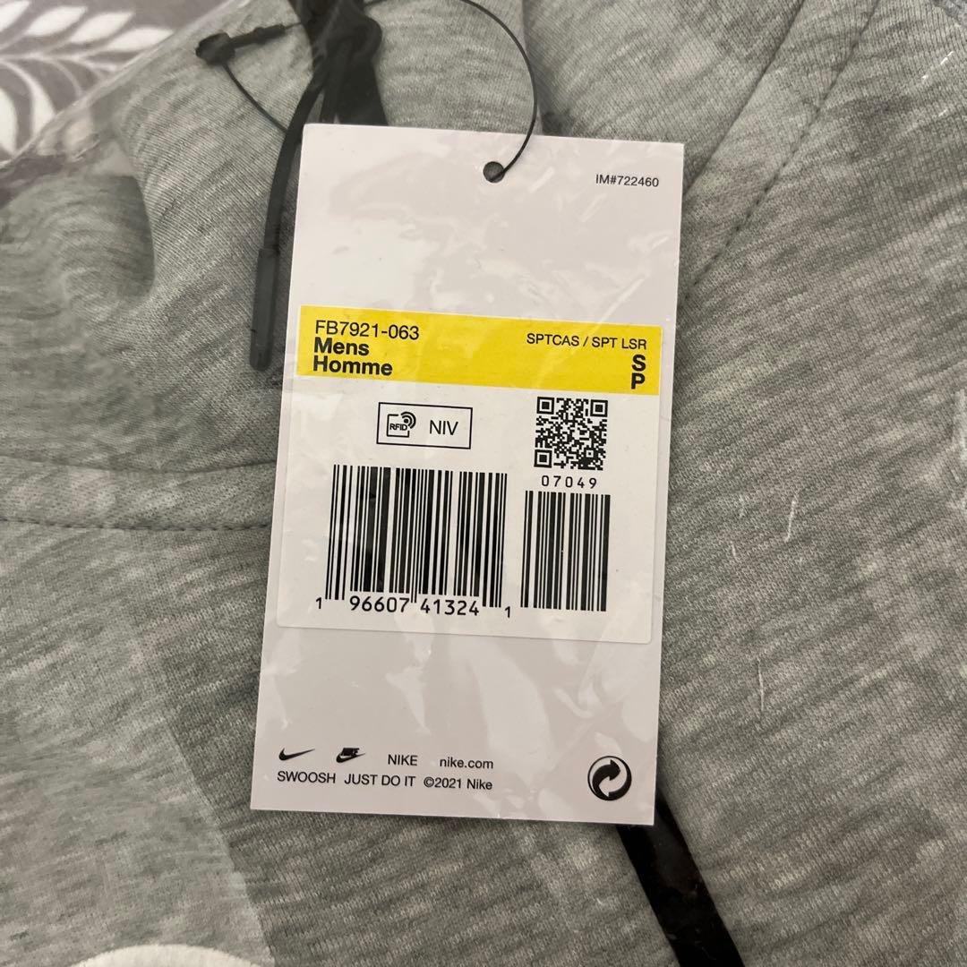 ブライトン NIKE テックフリース 上下 サイズS 正規品