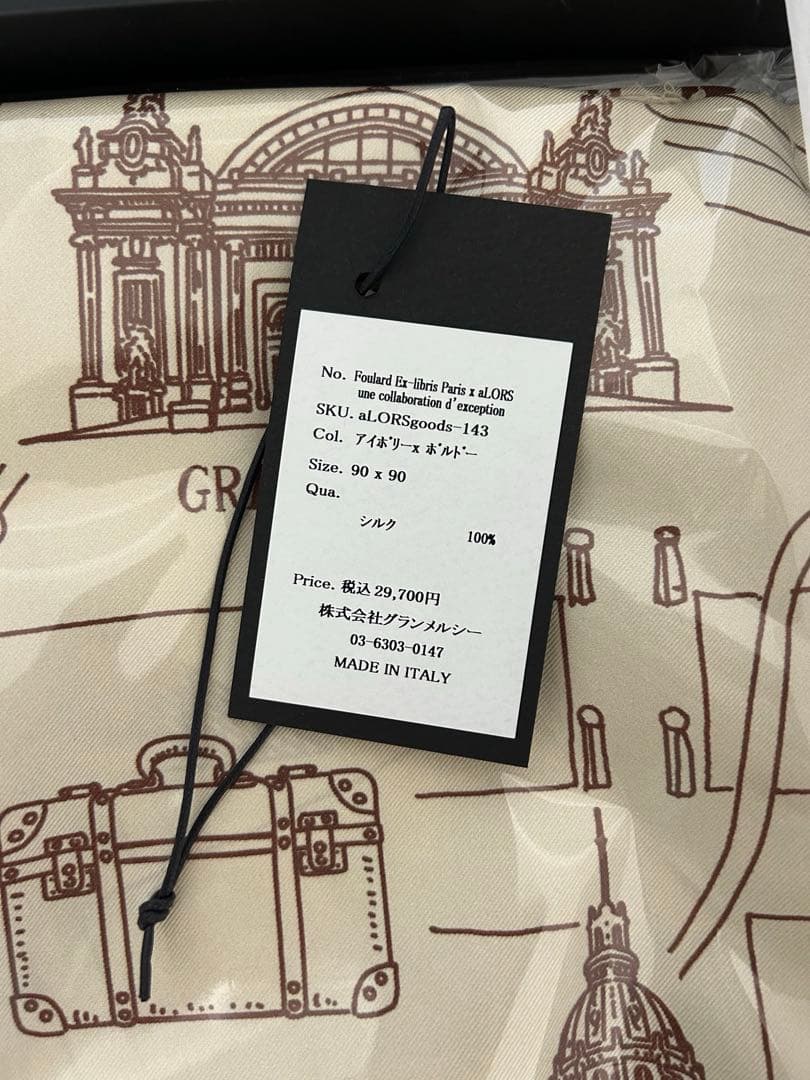 【新品タグ付き】Ex-libris Paris x aLORS スカーフ