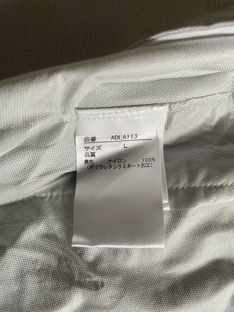 【新品未使用】ADMRIALゴルフ用レインスカート & レッグカバー　セット