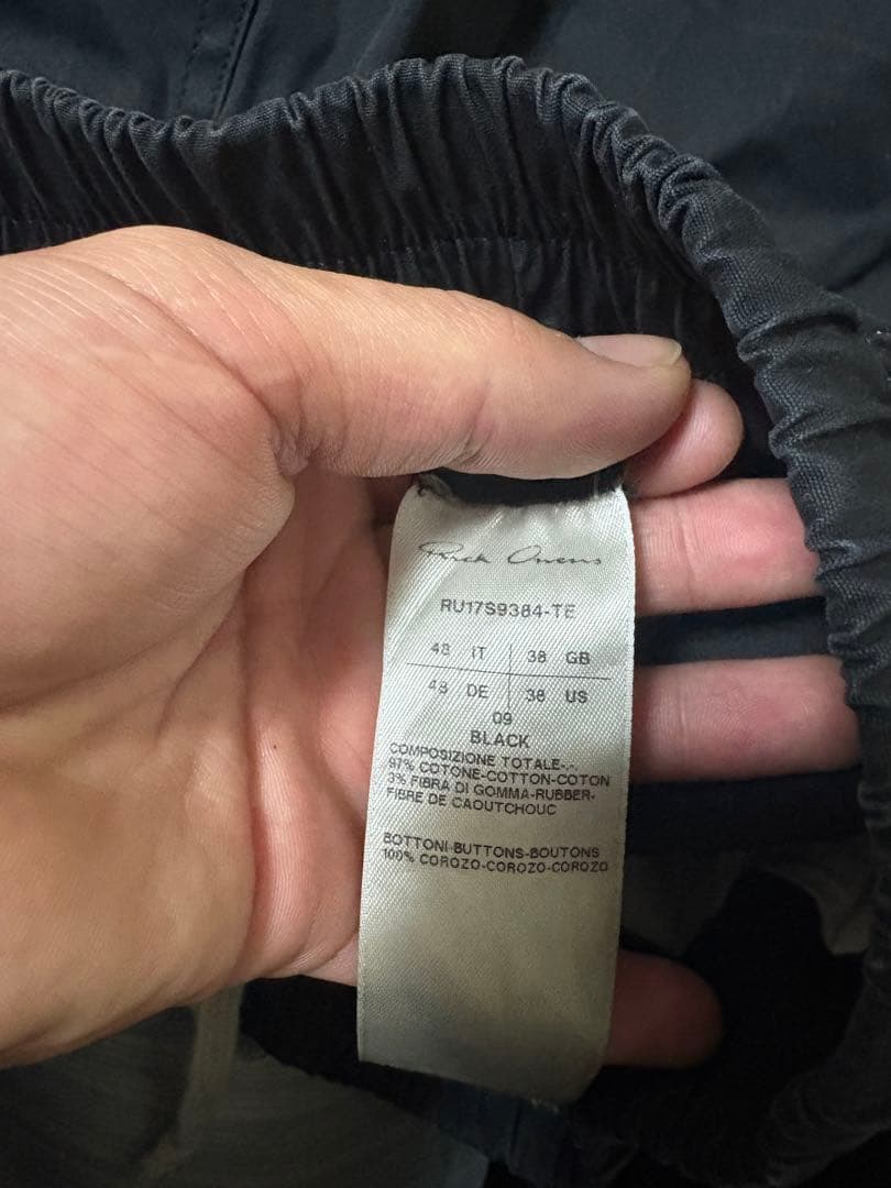 Rick Owens リックオウエンス