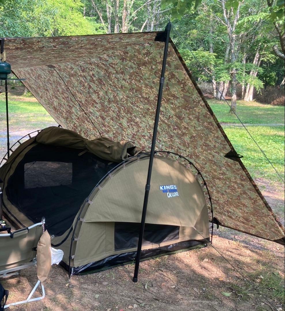 Kings Big Daddy デラックスダブルスワッグテント